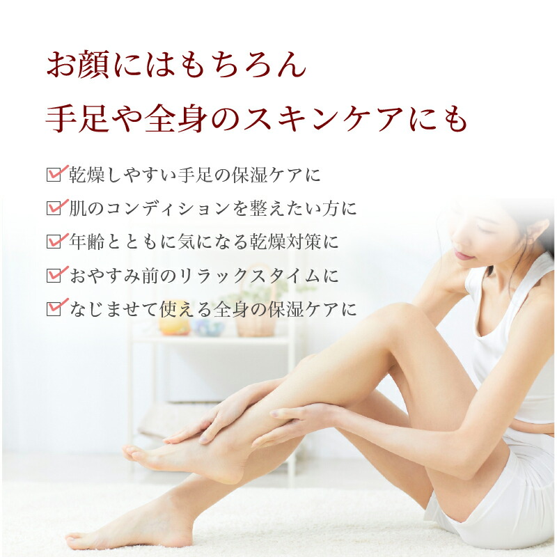 楽天市場】【特典あり】3/16～順次発送予定 摩訶ゴールドクリーム 100g