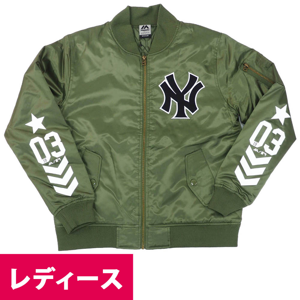 楽天市場】リニューアル記念メガセール ヤンキース スタジャン