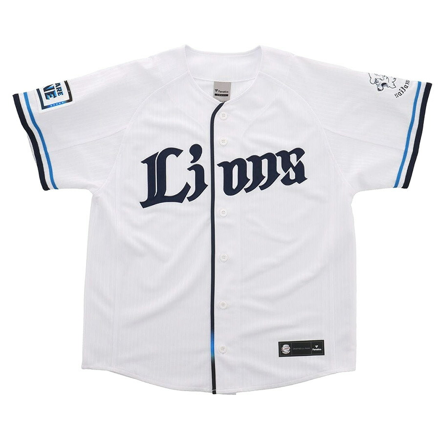 楽天市場】埼玉西武ライオンズ グッズ ユニフォーム レプリカ