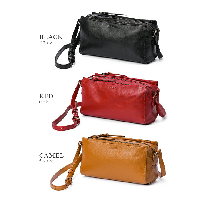 楽天市場】【5H限定豪華プレゼント 3/6 19時～】ダコタ ショルダー