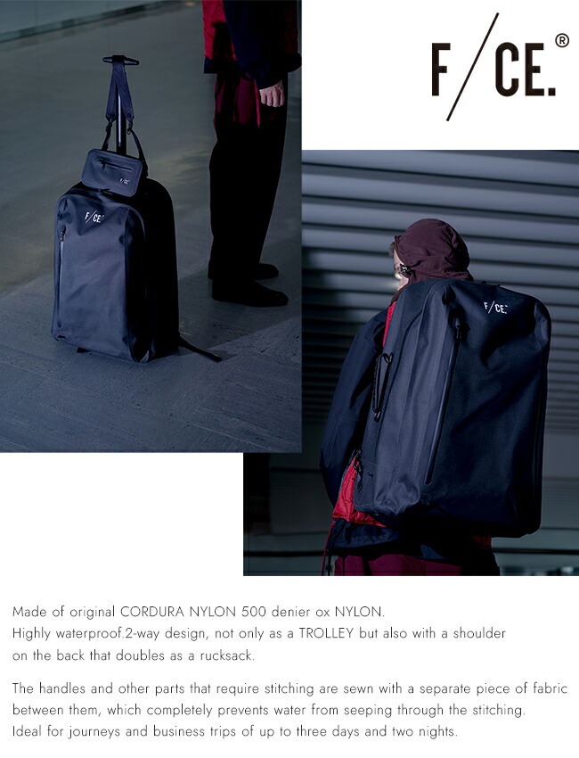 楽天市場】【最大60倍 3/5限定】特典付き F/CE. キャリーバッグ 2WAY