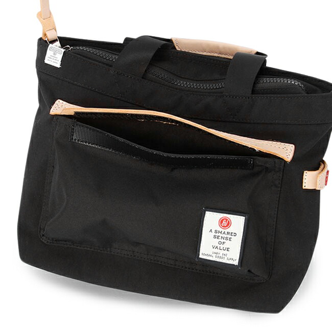 楽天市場】【追加最大+52倍 3/5 0:00～9:59】特典付き アッソブ トート