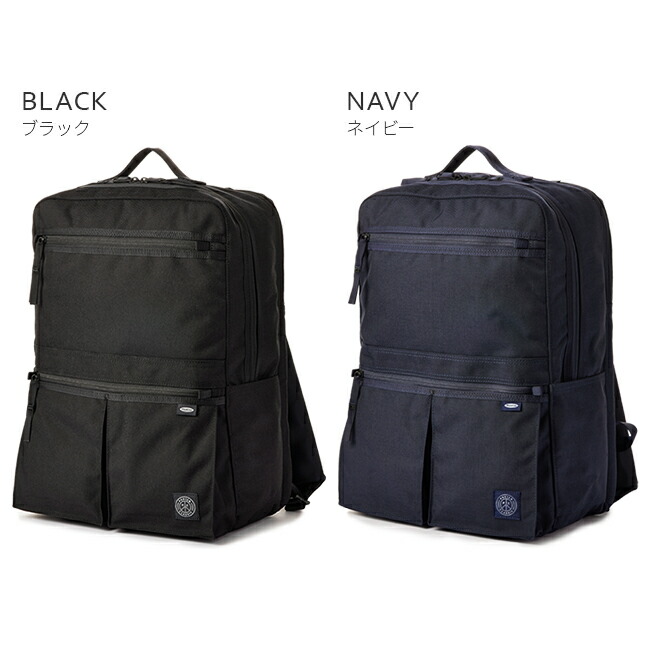 楽天市場】【5H限定豪華プレゼント 3/6 19時～】特典付き ポーター