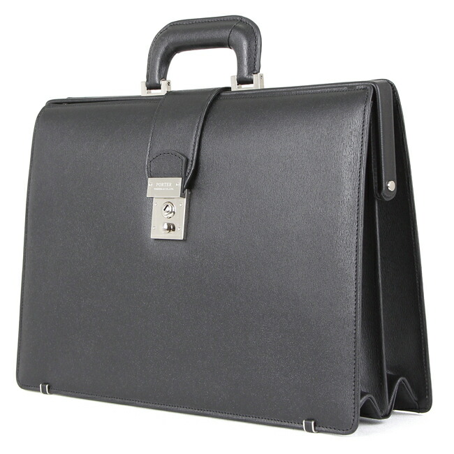 楽天市場】ポーター フラックス ダレスバッグ 197-01500 吉田カバン