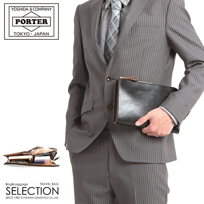 楽天市場】ポーター フィルム クラッチバッグ 187-01358 吉田カバン