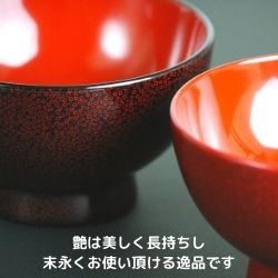 楽天市場】【送料無料】小林漆器 津軽塗 汁椀 木製 七々子塗 黒・赤