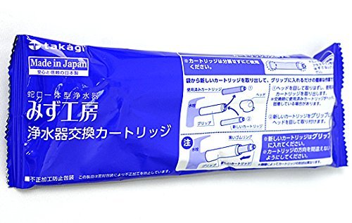 みず工房 タカギ 浄水器交換カートリッジ」の人気商品一覧 | 安い商品