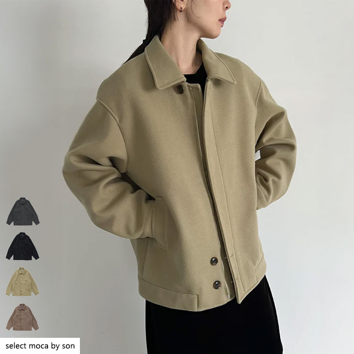 楽天市場】【クーポン利用で30％OFF】ビッグシルエットミドルコート