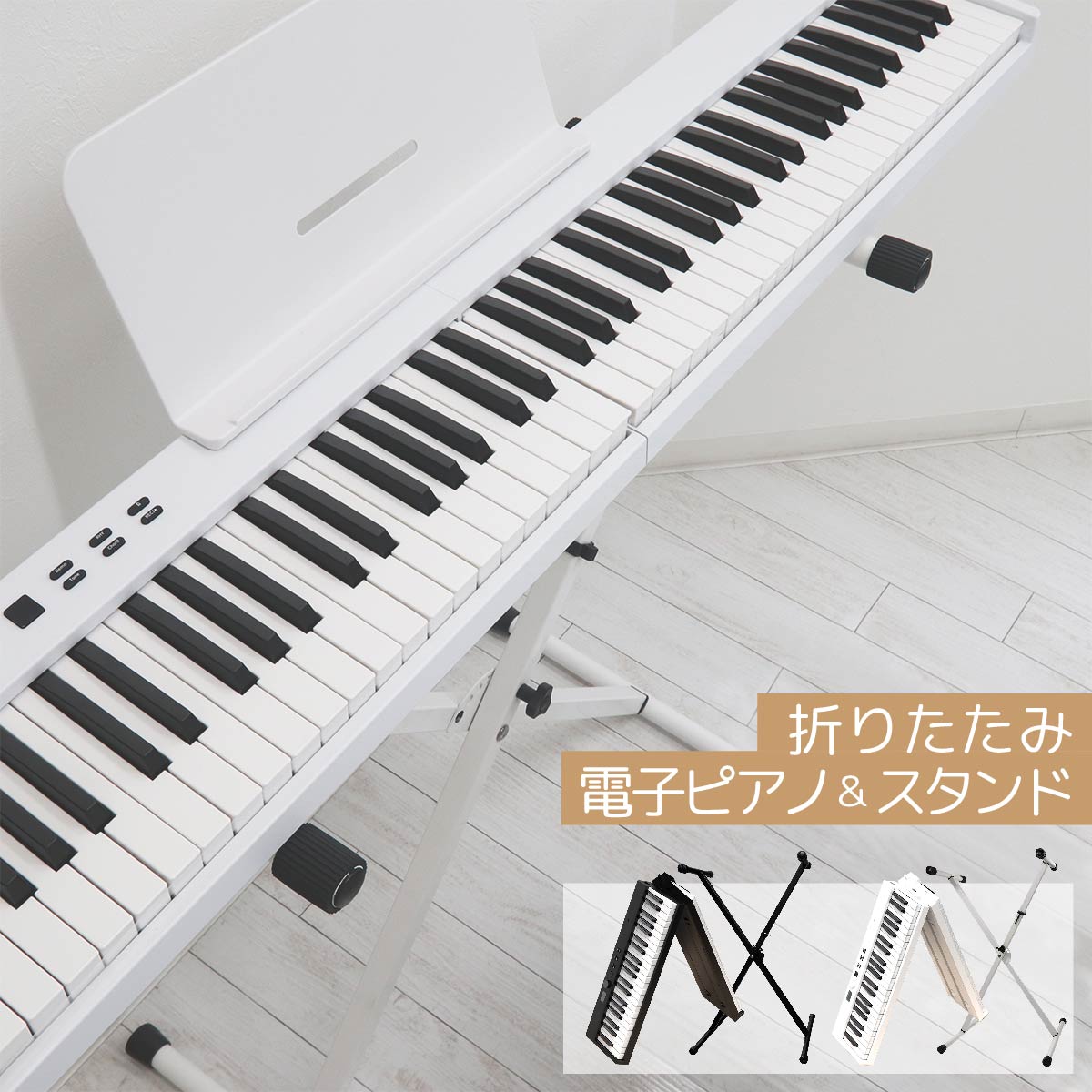 楽天市場】korg lp-180の通販