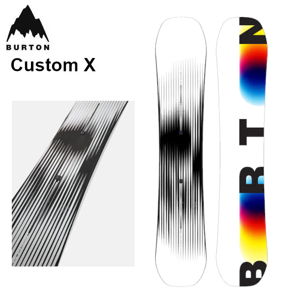 burton custom x」の人気商品一覧 | 安い商品を通販サイトから探す