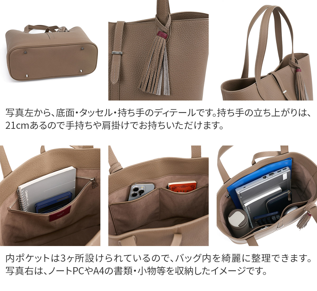 楽天市場】【アカーテ 3年保証＋ケアセット付】 ACATE アカーテ バッグ