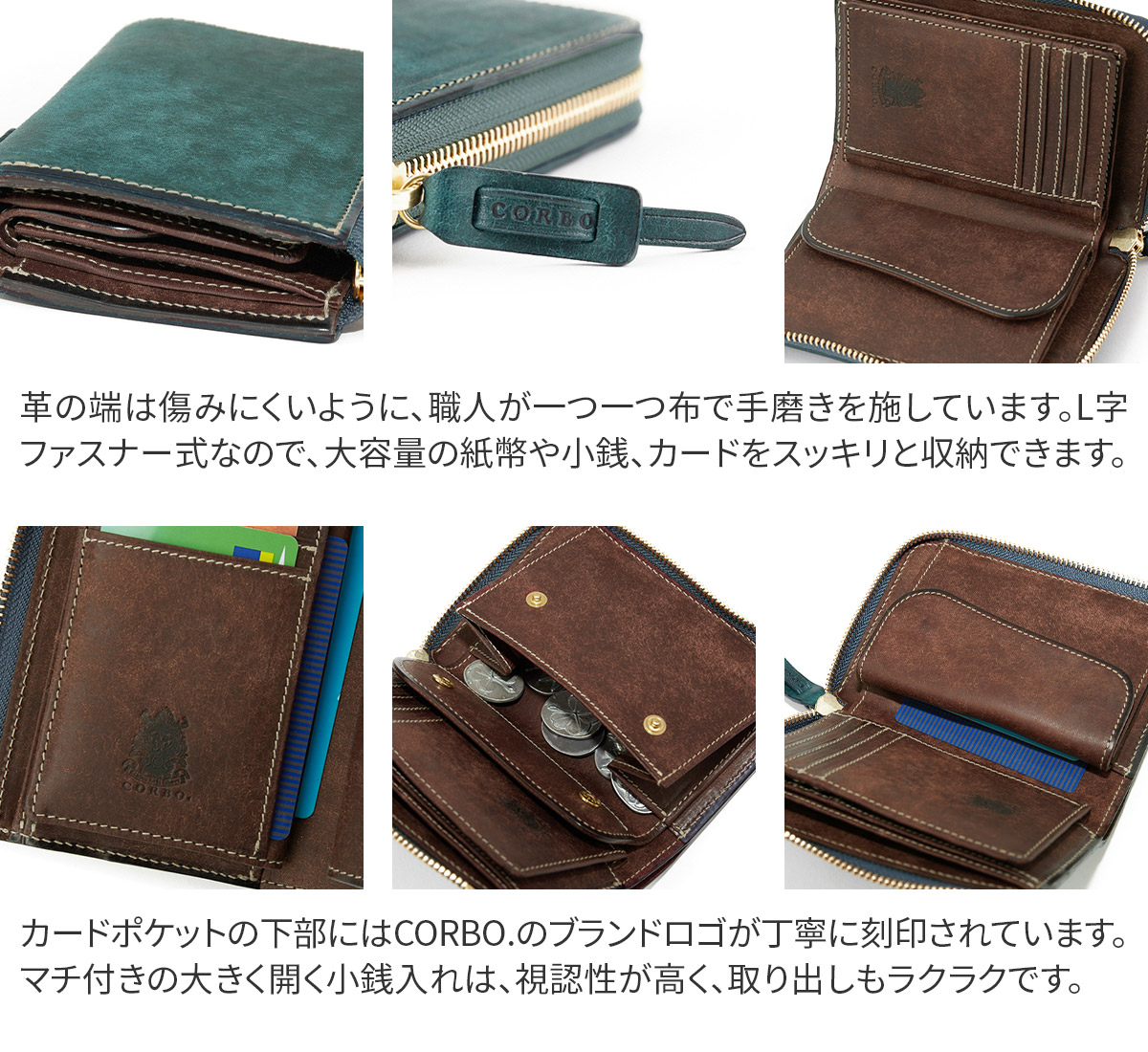楽天市場】【コルボ 3年保証＋プレゼント付】 CORBO. コルボ 財布SLATE