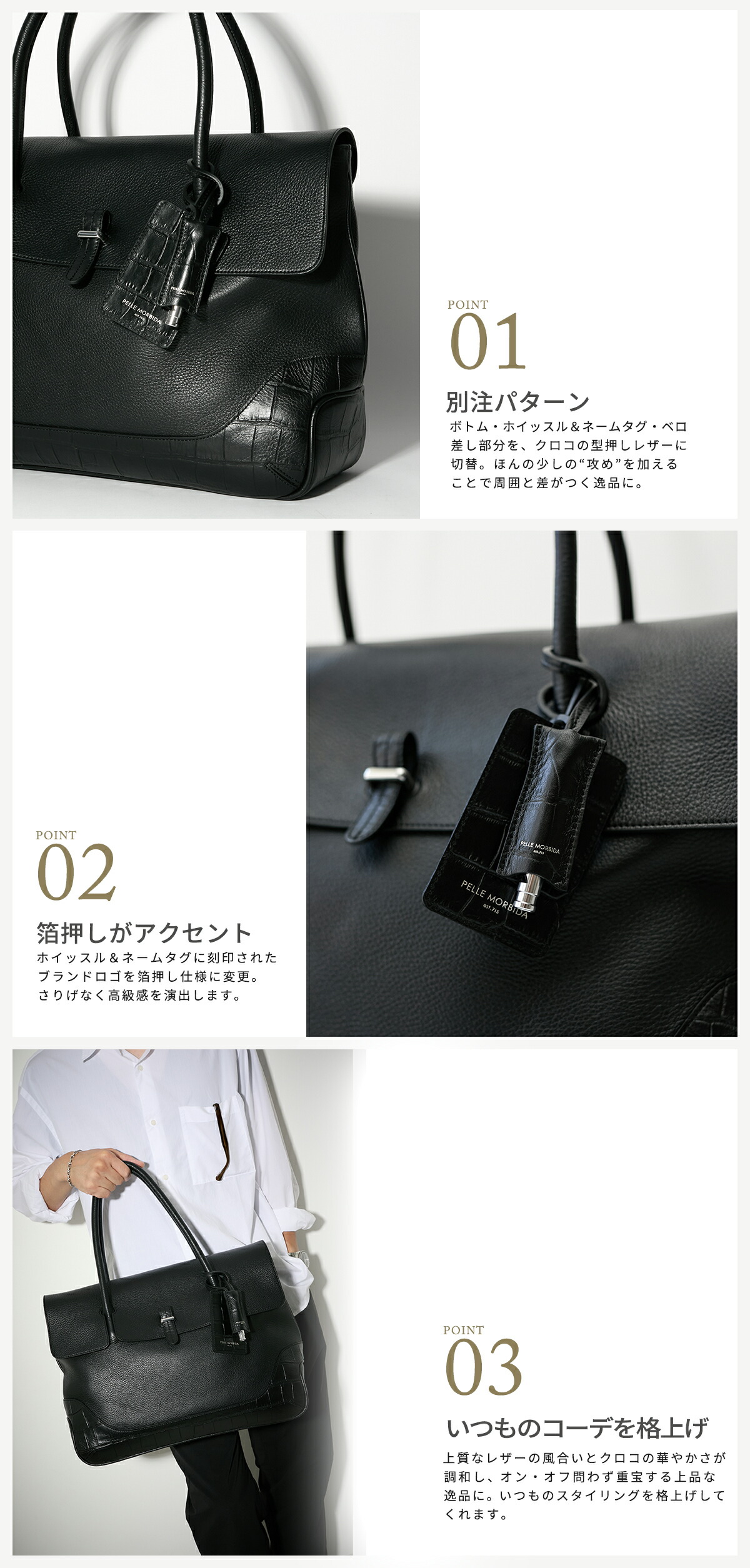 楽天市場】【ペッレモルビダ 3年保証＋ケアセット付】 [ 2025年 秋冬