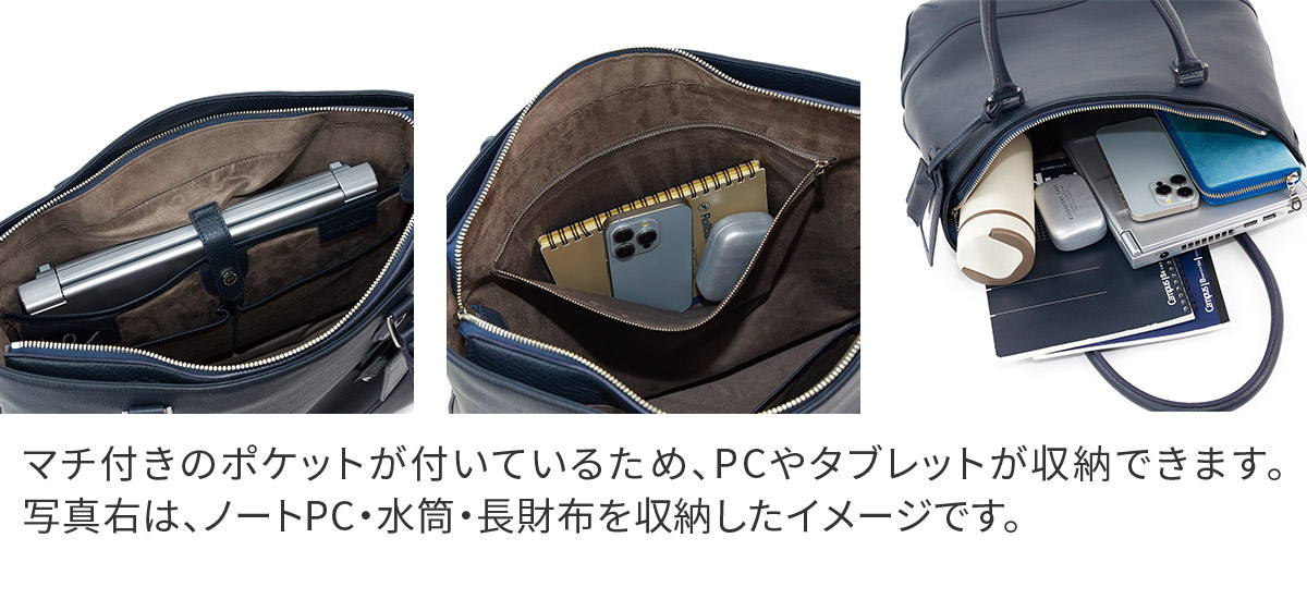 楽天市場】【ペッレモルビダ 3年保証＋ケアセット付】 PELLE MORBIDA