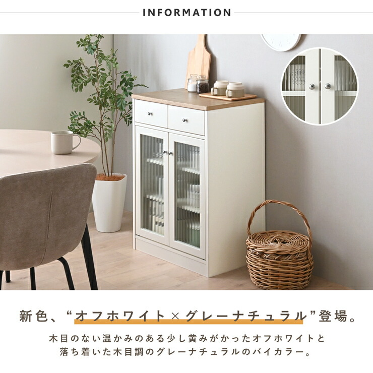 楽天市場】3/4(水)20:00〜最大3000円OFFクーポン配布中♪ 【3/4から5