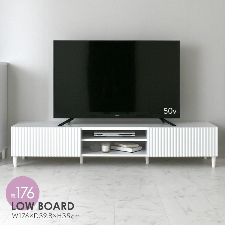 楽天市場】3/4(水)20:00〜最大3000円OFFクーポン配布中♪ テレビ台 幅