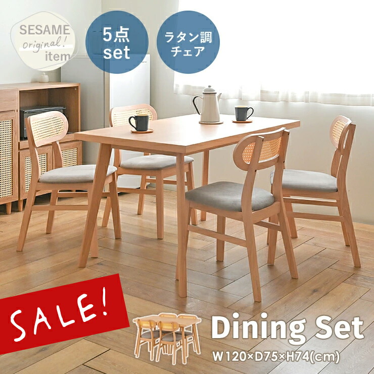 楽天市場】[IKEA/イケア/通販]NORDVIKEN ノルドヴィーケン / NORDVIKEN