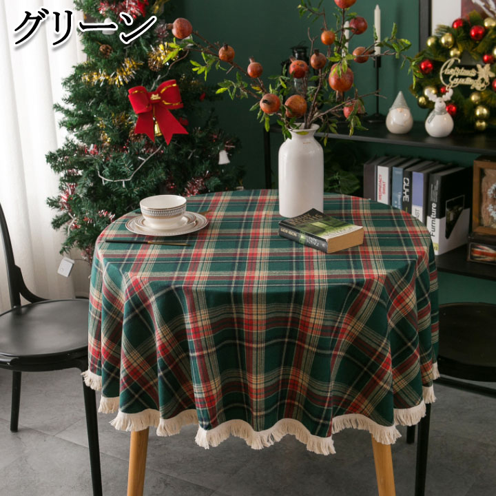楽天市場】クリスマス テーブルクロス 北欧 チェック柄 おしゃれ