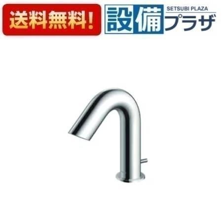 楽天市場】アクアオート 自動水栓 単水栓 発電タイプの通販