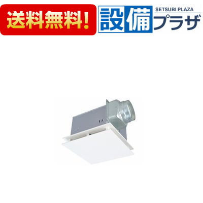 楽天市場】[VD-18ZXP14-FP]三菱電機 ダクト用換気扇 天井埋込形 居間