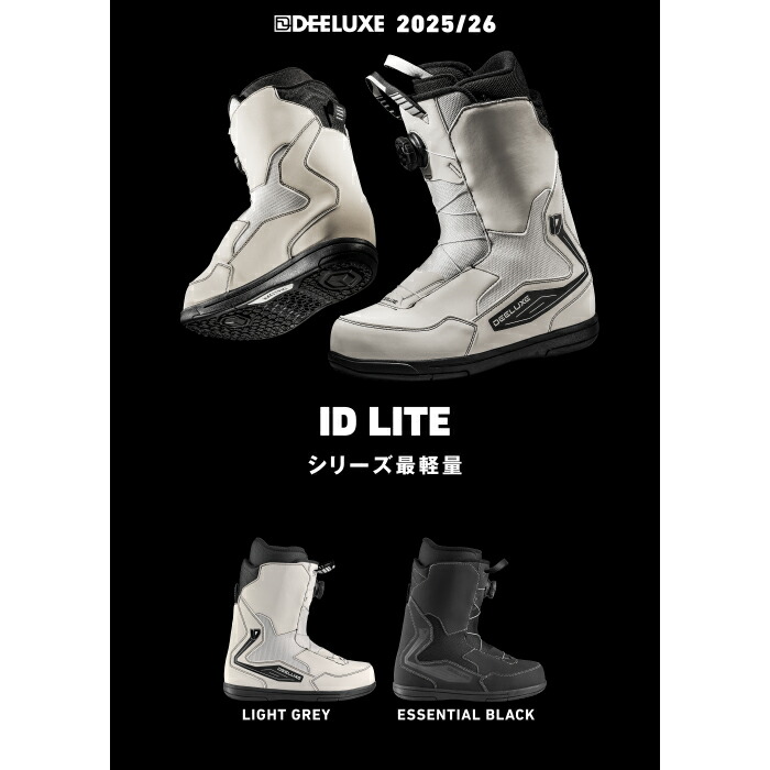 楽天市場】レビューでクーポン☆[日本正規品] スノーボード ブーツ