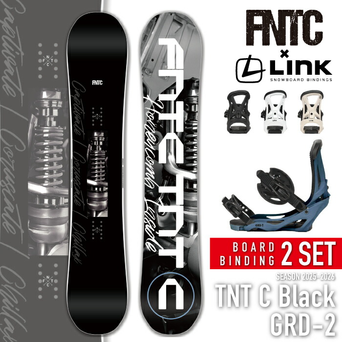 楽天市場】tnt ビンディングの通販