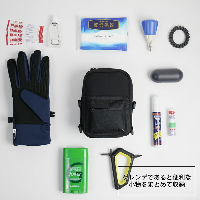 楽天市場】レビューでクーポン☆ビンディングバッグ sketch BINDING