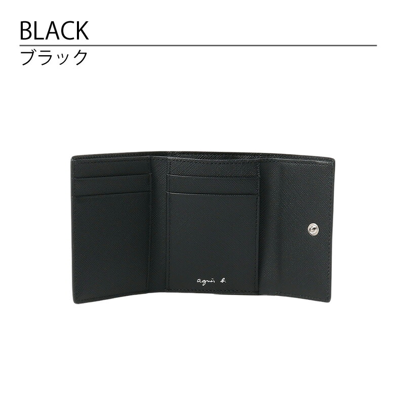 楽天市場】アニエスベー 財布 三つ折り財布 レディース メンズ MH18-18