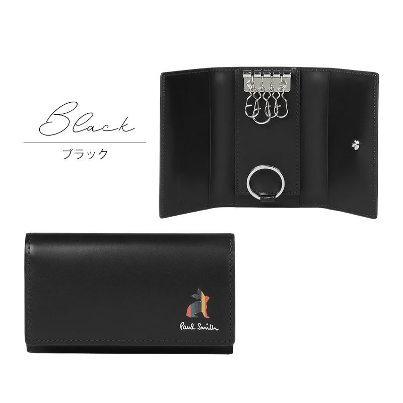 楽天市場】ポールスミス キーケース ラビットの通販