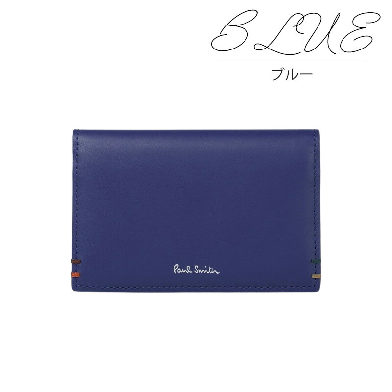 楽天市場】【最安値に挑戦】ポールスミス 名刺入れ メンズ カード