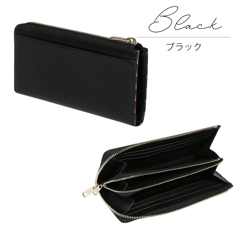 楽天市場】【最安値に挑戦】ポールスミス 財布 Paul Smith メンズ L字