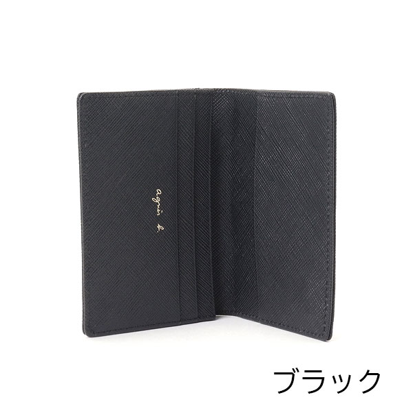 楽天市場】【10％OFF!スーパーSALE限定】アニエスベー カードケース