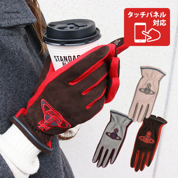 楽天市場】ヴィヴィアン レディース 手袋 異素材コンビ 手袋 4151VW544