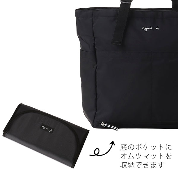 楽天市場】【10％OFF!スーパーSALE限定】アニエスベー バッグ 2WAY