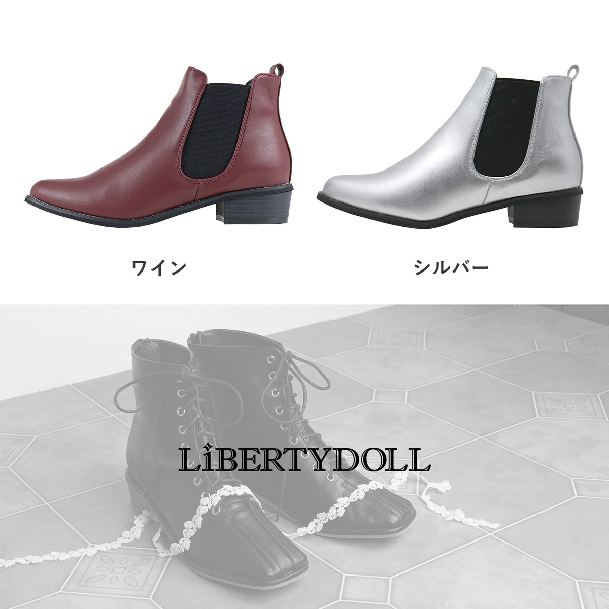 楽天市場】ブーツ レディース サイドゴア ショート ローヒール 3.5cm