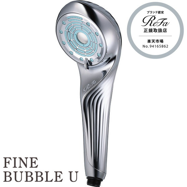 リファ シャワーヘッド u」の人気商品一覧 | 安い商品を通販サイトから