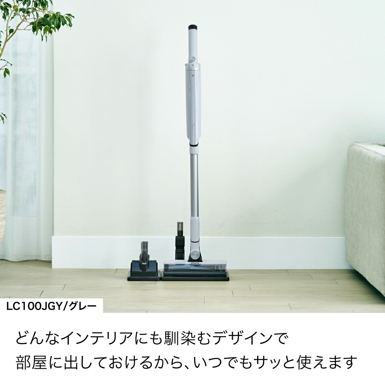 楽天市場】22％OFF セール ポイント10倍 【Shark 公式】 Shark