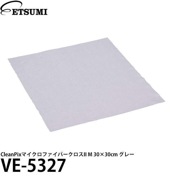 楽天市場】エツミ VE-5327 CleanPixマイクロファイバークロスII M 30