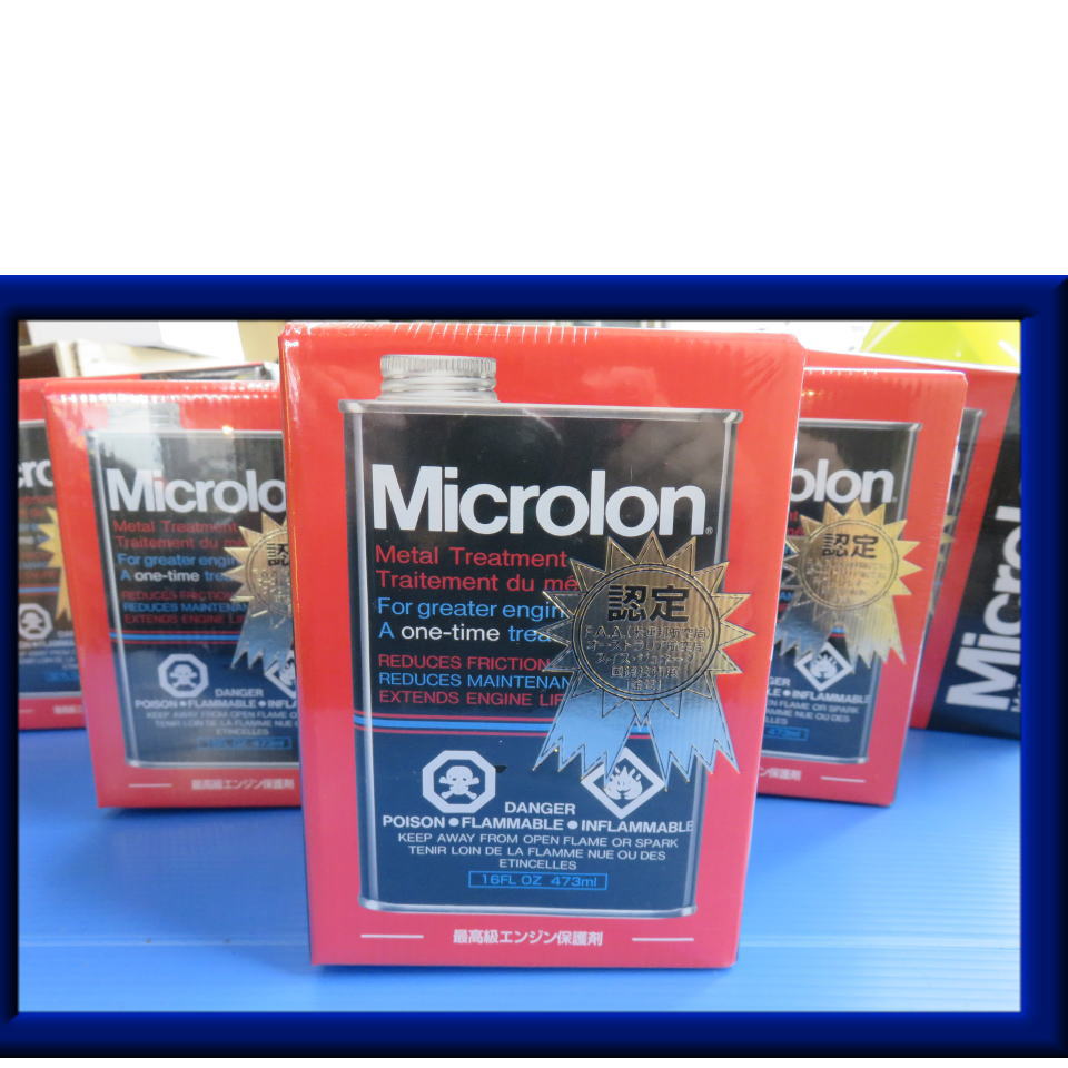 マイクロロン 16oz」の人気商品一覧 | 安い商品を通販サイトから探す