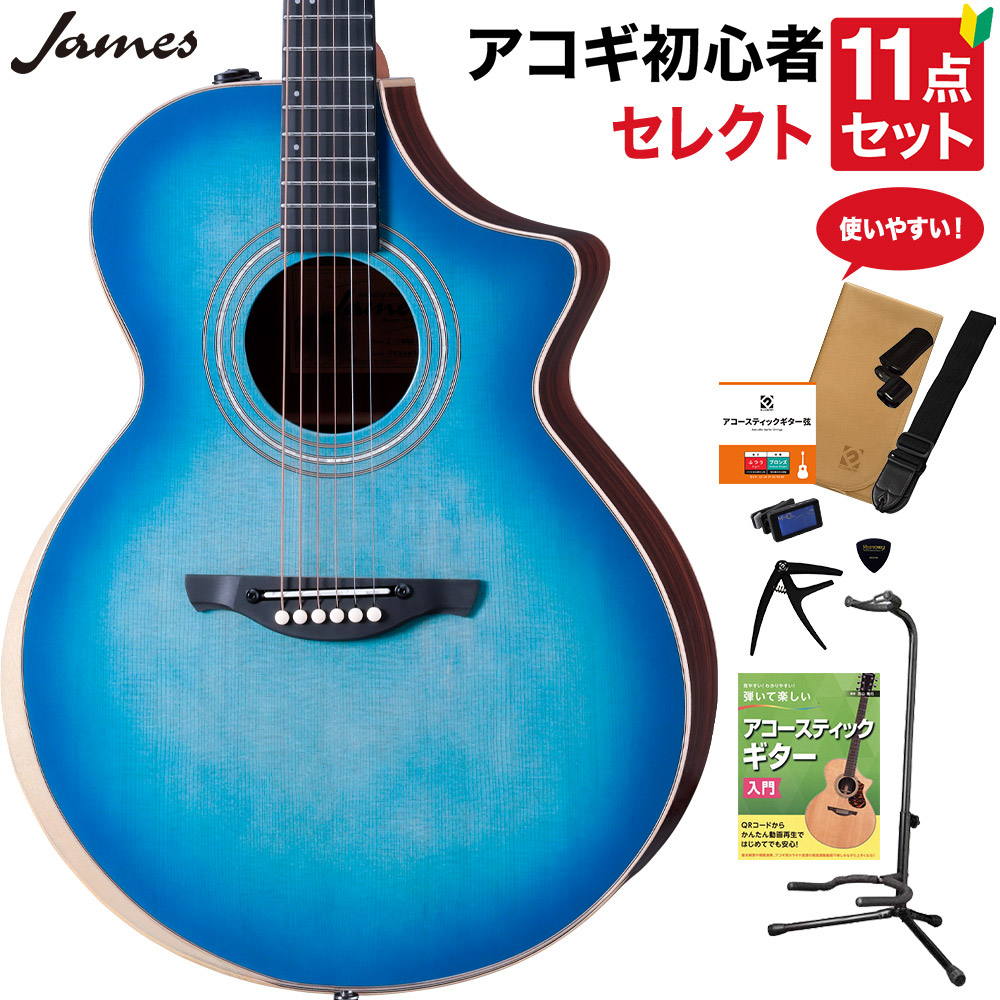 アコースティックギター james」の人気商品一覧 | 安い商品を通販