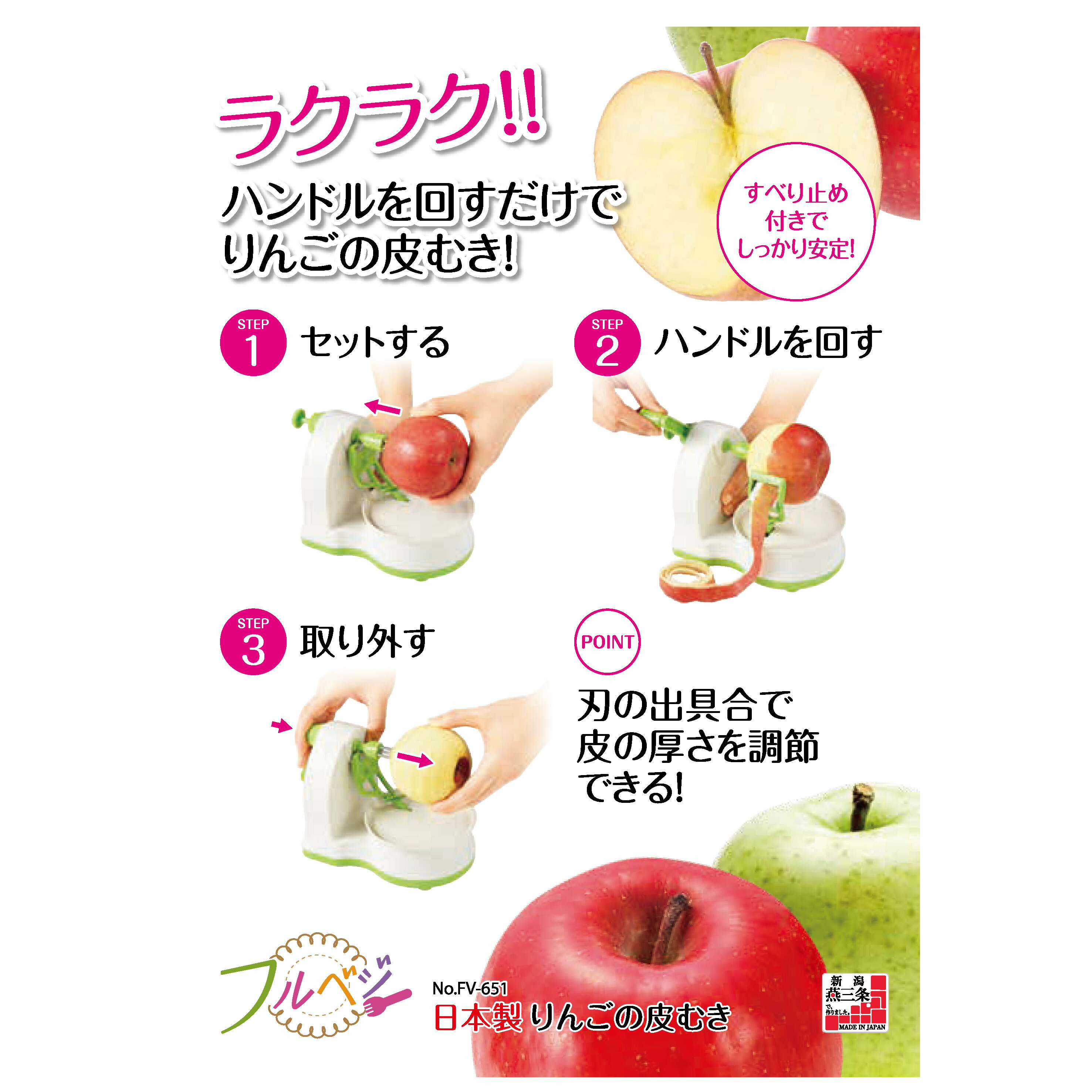 楽天市場】【 楽天スーパーSALE ポイント5倍】【下村工業公式ショップ