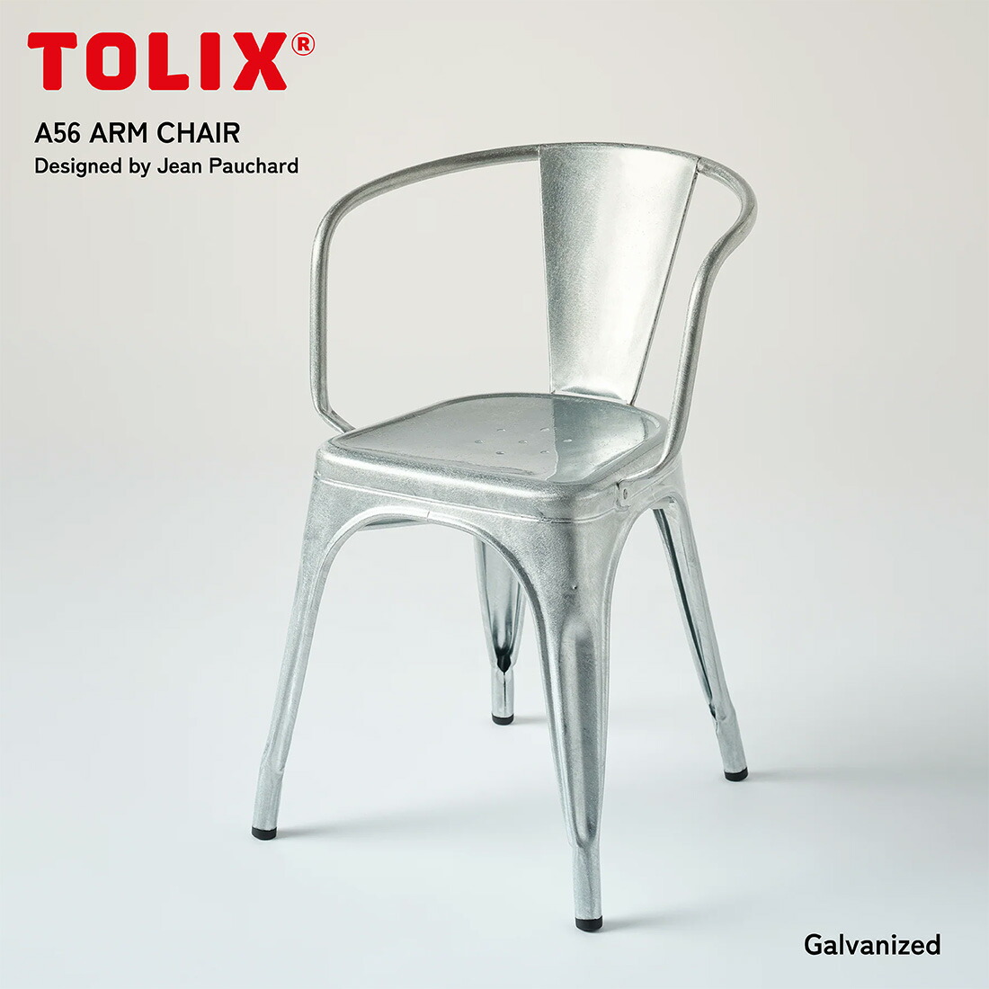 楽天市場】【店舗クーポン発行中】Tolix トリックス A56 Arm Chair A56