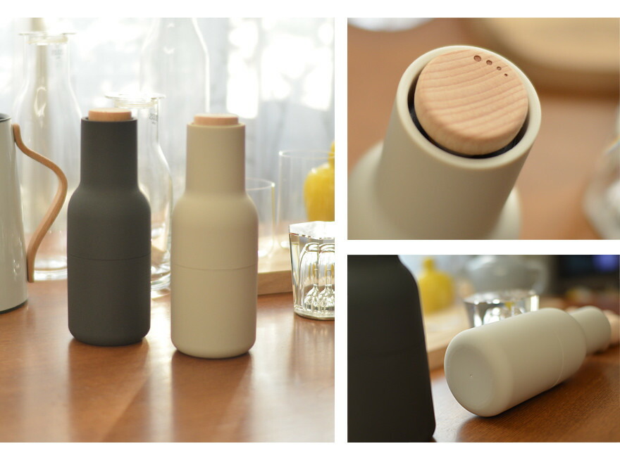 楽天市場】【店舗クーポン発行中】Audo Copenhagen Bottle Grinder