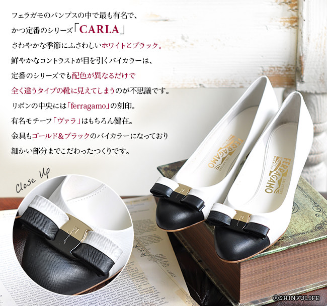 楽天市場】サルヴァトーレ フェラガモ パンプス CARLA Salvatore