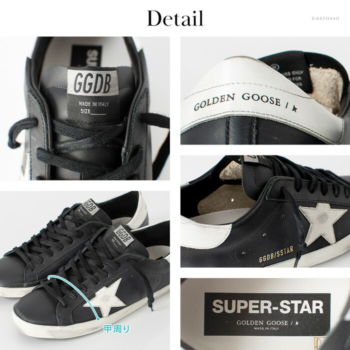 楽天市場】ゴールデングース メンズ スニーカー Golden Goose