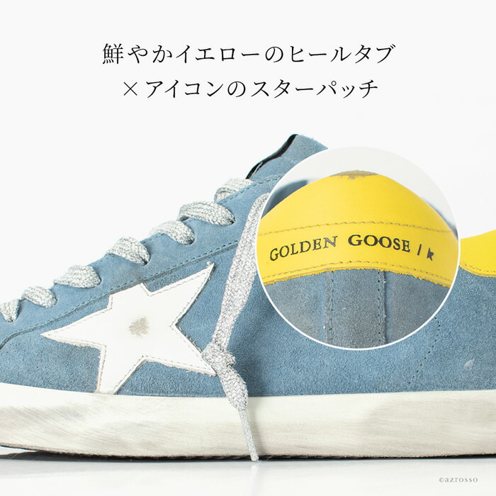 楽天市場】Golden goose ゴールデングース メンズ スニーカー Goose