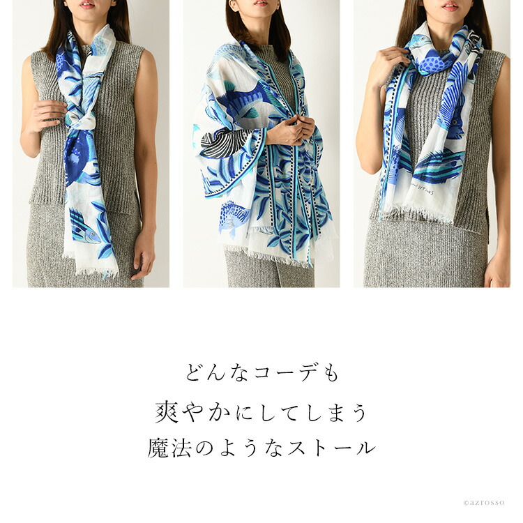 楽天市場】イヌイエディションズ イヌイトゥーシュ コットン ストール