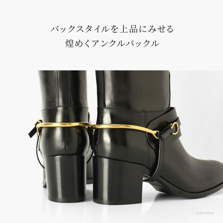 楽天市場】サルトル ロングブーツ 黒 レディース ジョッキー ブーツ