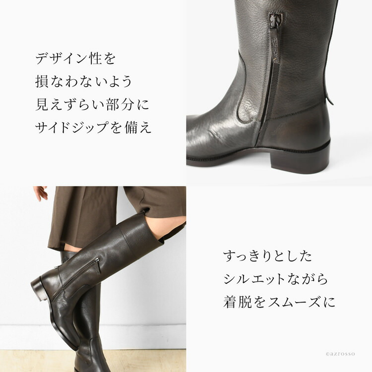 楽天市場】サルトル ブーツ ロングブーツ ローヒール ブーツ