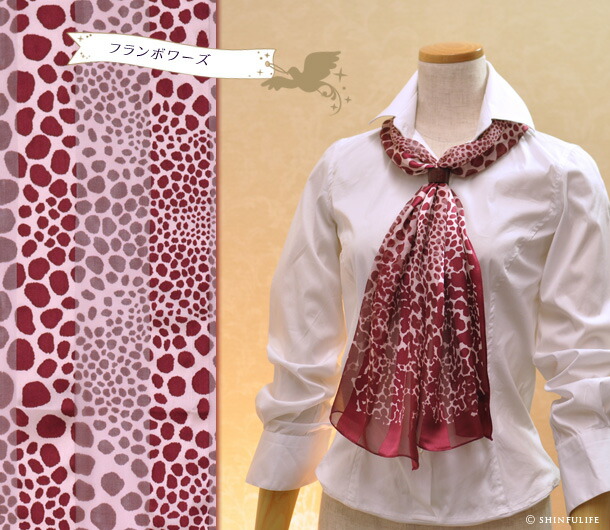 楽天市場】スカーフ シルク レオパード ヒョウ柄 ブランド 横浜